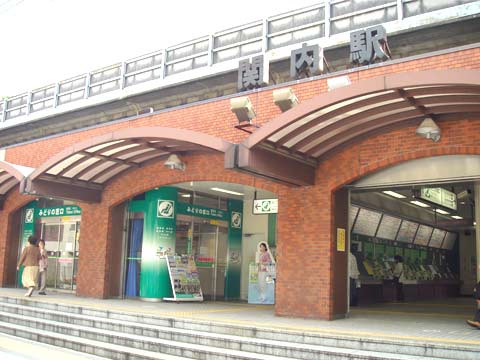 JR関内駅